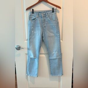 Daily Blue Hype Jean in DUST